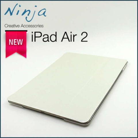 Apple 蘋果 【福利品特價下殺】iPad Air 2第六代iPad專用精緻質感蠶絲紋站立式保護皮套白色