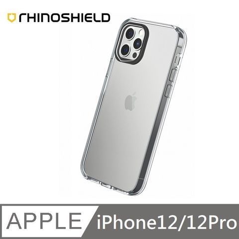 RHINOSHIELD 犀牛盾 Clear 透明防摔手機殼 五年黃化保固 適用 iPhone 12 / 12 Pro - 全透明