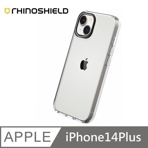 犀牛盾 Clear 透明防摔手機殼 五年黃化保固適用 iPhone 14 Plus - 6.7吋 - 全透明