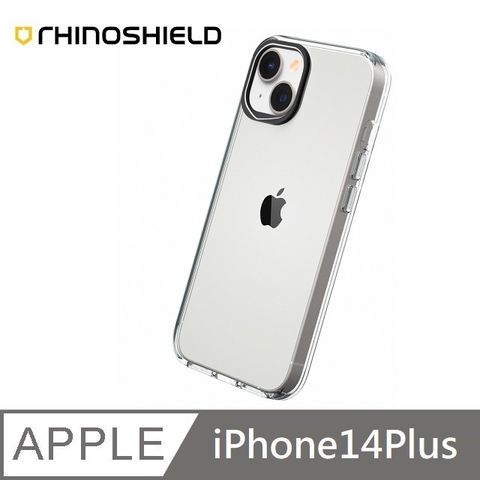 RHINOSHIELD 犀牛盾 Clear 透明防摔手機殼 五年黃化保固 適用 iPhone 14 Plus - 6.7吋 - 全透明