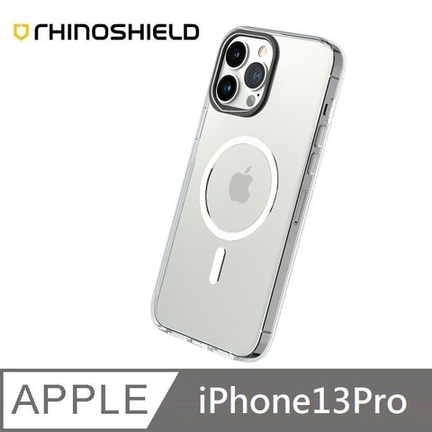 RHINOSHIELD 犀牛盾 Clear 透明防摔手機殼 MagSafe 超強磁吸 適用 iPhone 13 Pro - 6.1吋 - 全透明