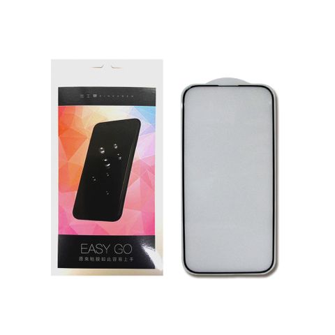 KINGSMAN金士曼-iPhone15 Pro滿版電鍍鋼化玻璃蘋果手機螢幕保護貼1片/盒-黑框(耐刮抗指紋保護膜,鏡面觸控流暢6.1吋玻璃貼)