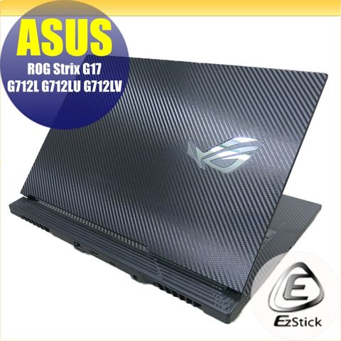 EZstick ASUS G712 G712LU G712LV Carbon立體紋機身保護膜 (DIY包膜)