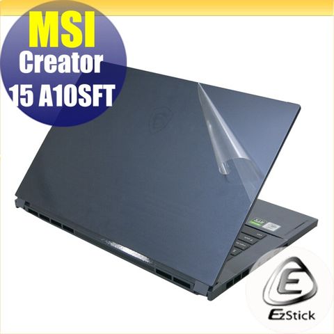 MSI Creator 15 A10SFT 二代透氣機身保護膜 (DIY包膜)