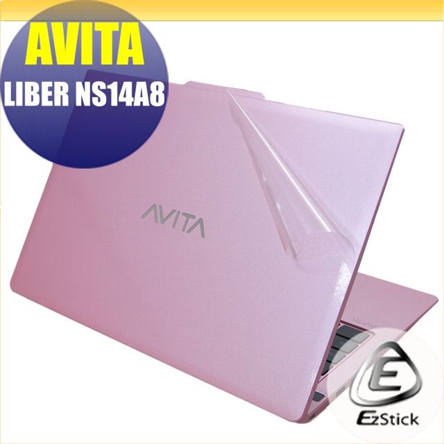 EZstick AVITA LIBER NS14 A8 二代透氣機身保護膜 (DIY包膜)