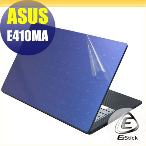 ASUS E410 E410MA 二代透氣機身保護膜 (DIY包膜)