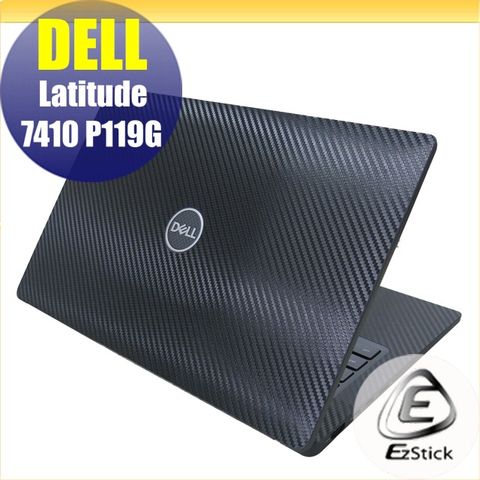 EZstick DELL Latitude 7410 P119G Carbon立體紋機身保護膜 (DIY包膜)