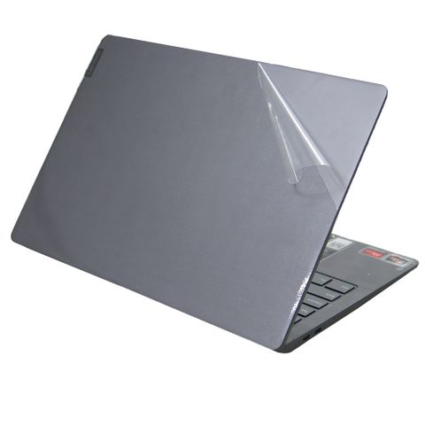 Lenovo IdeaPad S540 13ARE 二代透氣機身保護膜 (DIY包膜)