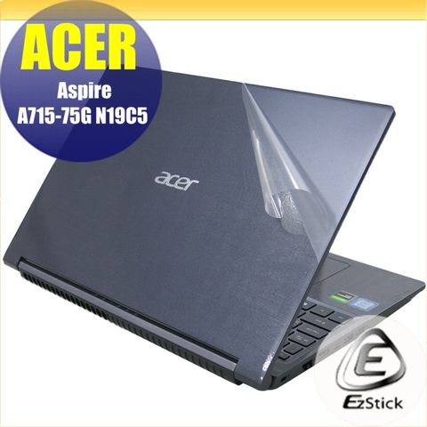 ACER A715-75 A715-75G 二代透氣機身保護膜 (DIY包膜)