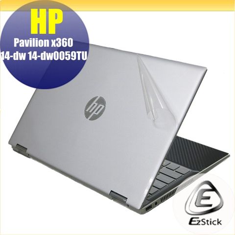 EZstick HP Pavilion X360 14-dw 14-dw0059TU 二代透氣機身保護膜 (DIY包膜)