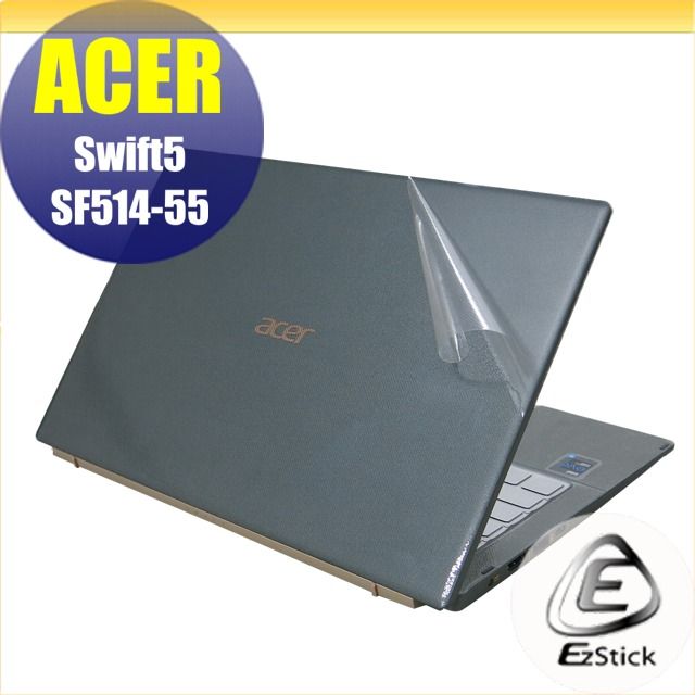 EZstick ACER SF514-55 SF514-55TA 二代透氣機身保護膜 (DIY包膜)