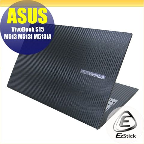 ASUS M513 M513IA Carbon立體紋機身保護膜 (DIY包膜)
