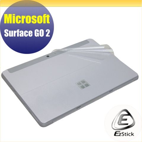 EZstick Microsoft Surface GO 2 二代透氣機身保護貼 (DIY包膜)