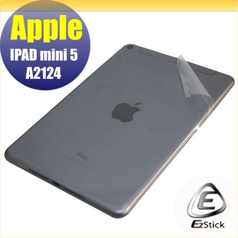 EZstick APPLE IPad Mini 5 A2124 二代透氣機身保護膜 (DIY包膜)