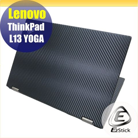 Lenovo ThinkPad L13 YOGA 二代透氣機身保護膜 (DIY包膜)