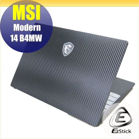 MSI Modern 14 B4MW Carbon立體紋機身保護膜 (DIY包膜)