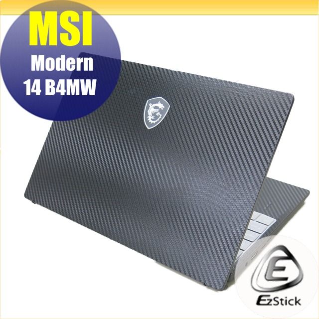 EZstick MSI Modern 14 B4MW Carbon立體紋機身保護膜 (DIY包膜)