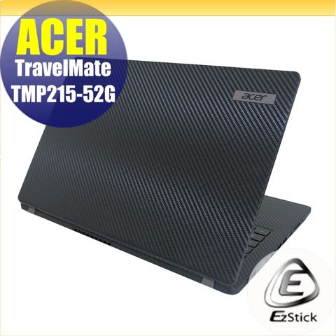 EZstick ACER TravelMate TMP215-52G Carbon立體紋機身保護膜 (DIY包膜)