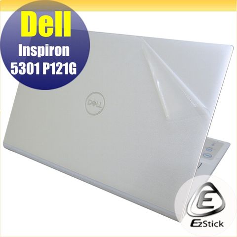 EZstick DELL Inspiron 5301 P121G 二代透氣機身保護膜 (DIY包膜)