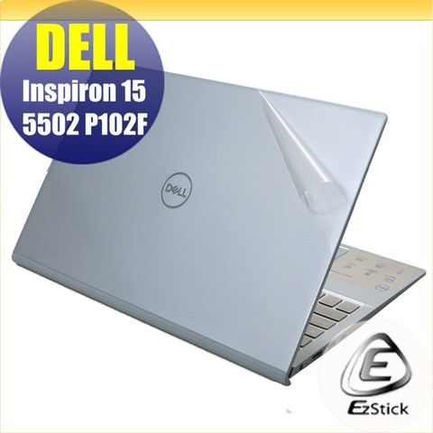 EZstick DELL Inspiron 15 5502F P102F 二代透氣機身保護貼 (DIY包膜)