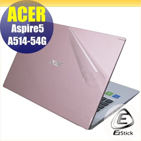 ACER A514-54G 二代透氣機身保護膜 (DIY包膜)