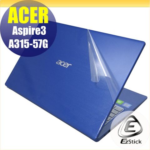 ACER A315-57G 二代透氣機身保護膜 (DIY包膜)
