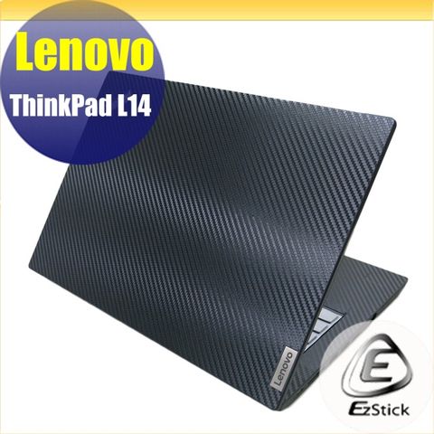 EZstick Lenovo ThinkPad L14 二代透氣機身保護膜 (DIY包膜)