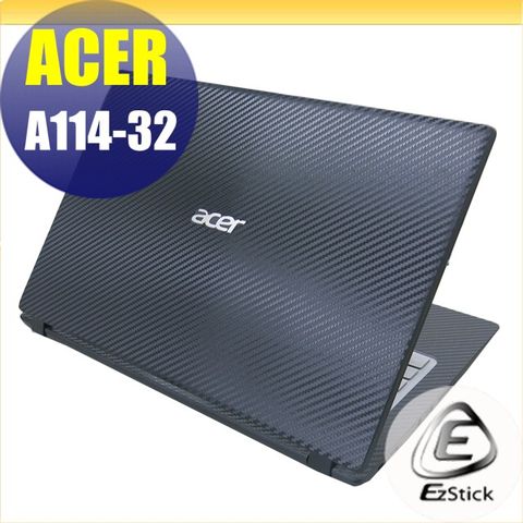ACER A114-32 二代透氣機身保護膜 (DIY包膜)