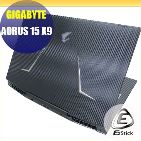 GIGABYTE AORUS 15 X9 Carbon立體紋機身保護膜 (DIY包膜)