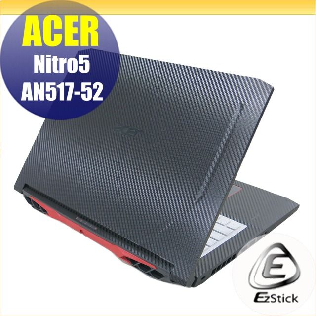 EZstick ACER Nitro AN517-52 Carbon立體紋機身保護膜 (DIY包膜)