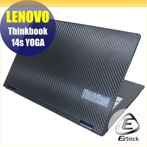 Lenovo Thinkbook 14s YOGA 二代透氣機身保護膜 (DIY包膜)