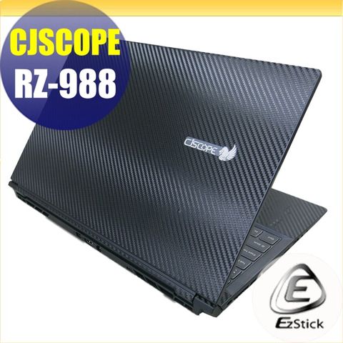 CJSCOPE RZ-988 Carbon立體紋機身保護膜 (DIY包膜)