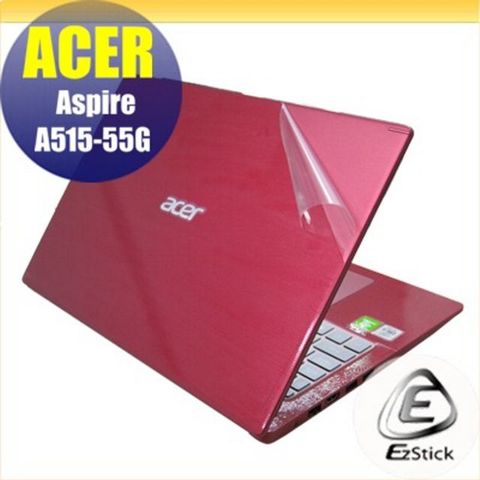 EZstick ACER A515-55G 二代透氣機身保護膜 (DIY包膜)