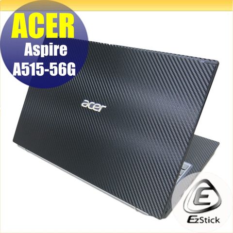 EZstick ACER A515-56G 二代透氣機身保護膜 (DIY包膜)