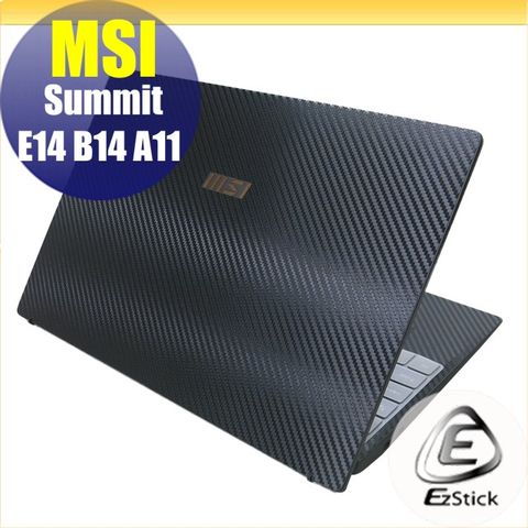 EZstick MSI Summit E14 Summit B14 Carbon立體紋機身保護膜 (DIY包膜)