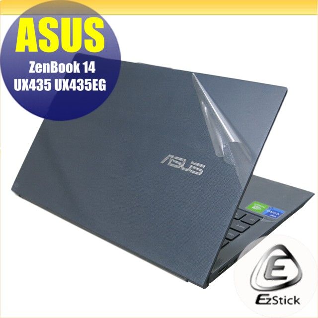 EZstick ASUS UX435 NumberPad 版 二代透氣機身保護膜 (DIY包膜)