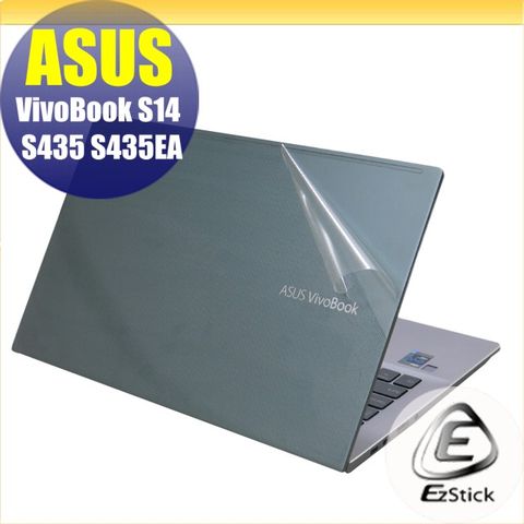 EZstick ASUS S435 S435EA 二代透氣機身保護膜 (DIY包膜)