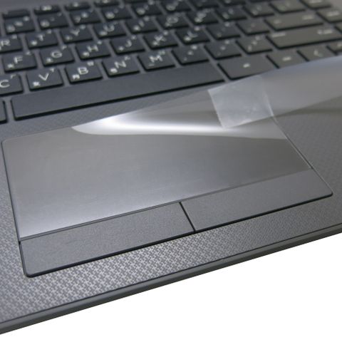 HP 240 G8 系列適用 TOUCH PAD 觸控板 保護貼