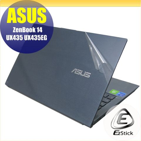 EZstick ASUS UX435 NumberPad A版 二代透氣機身保護膜 (DIY包膜)