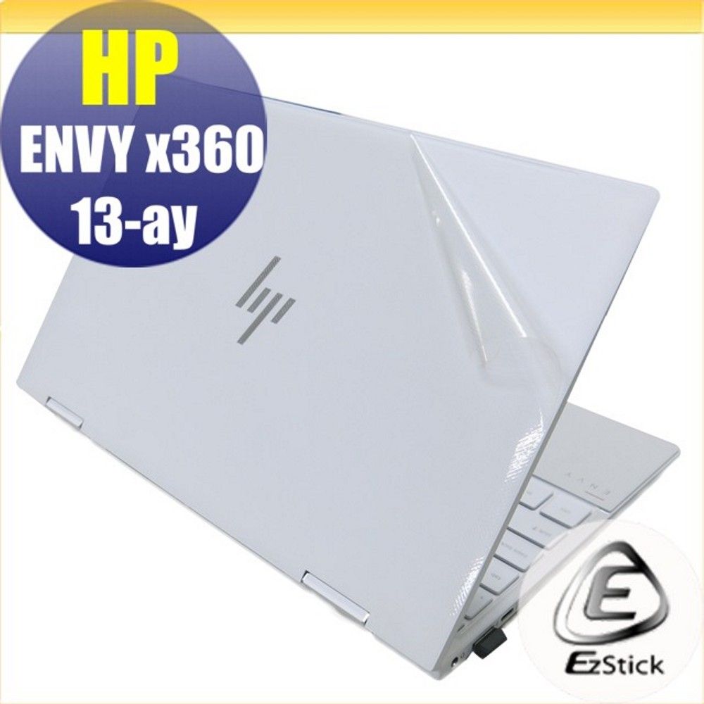 EZstick HP Envy X360 13-ay 13-ay0102AU 二代透氣機身保護膜 (DIY包膜)