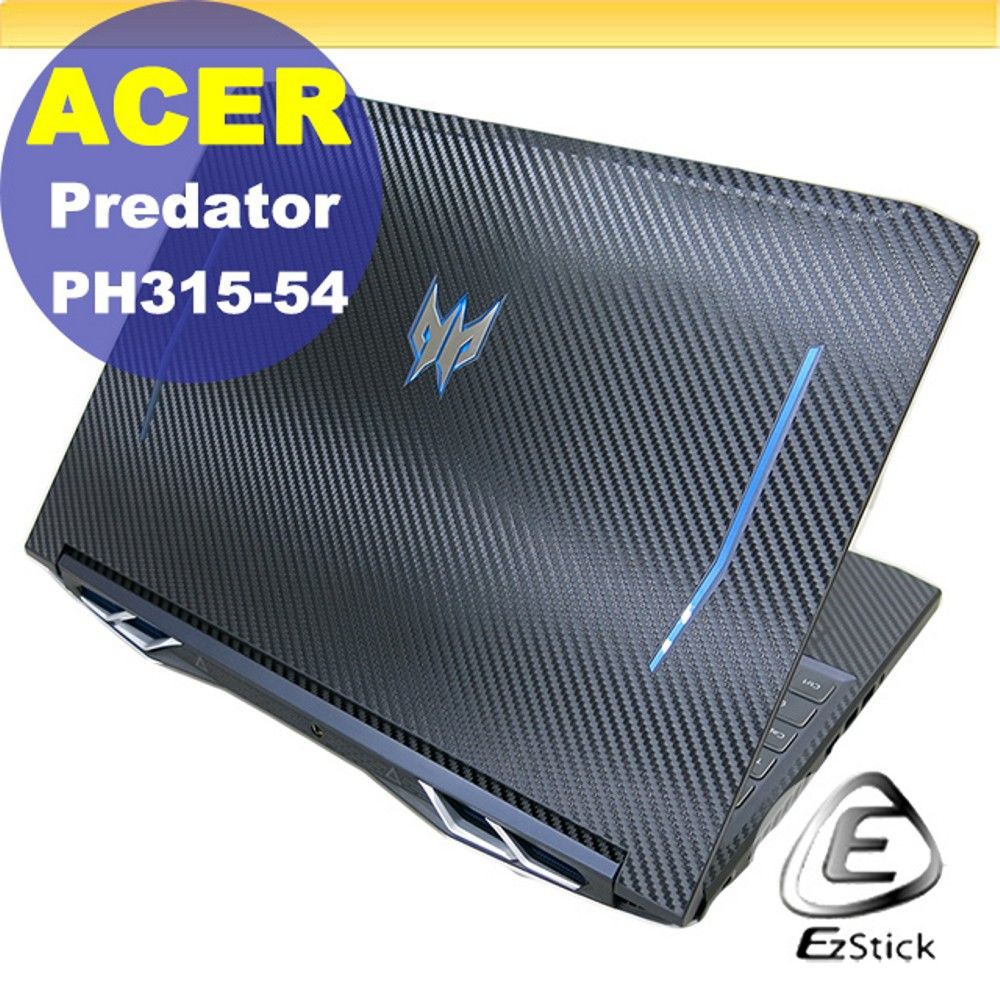 EZstick ACER Predator PH315-53 Carbon立體紋機身保護膜 (DIY包膜)