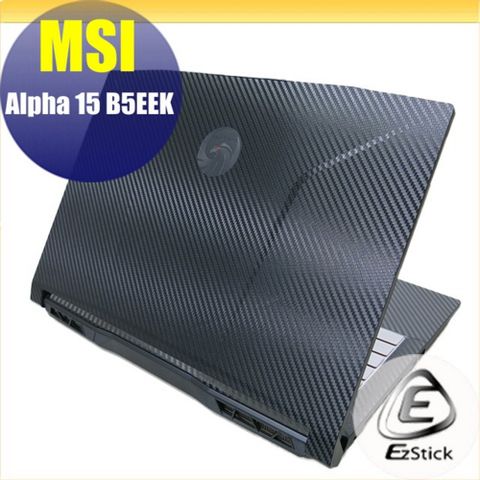 MSI ALPHA 15 B5EEK 黑色卡夢膜機身貼 (DIY包膜)