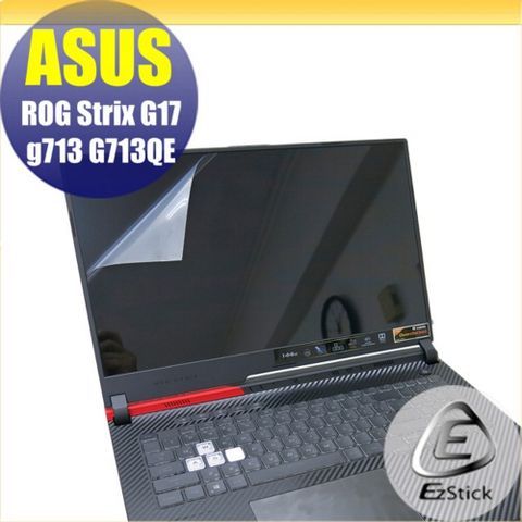 ASUS G713 G713QE 適用 靜電式筆電LCD液晶螢幕貼 15.6吋寬 螢幕貼