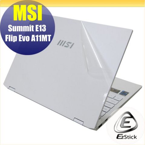 MSI 微星 Summit E13 Flip Evo A11MT A12MT 二代透氣機身保護膜 (DIY包膜)