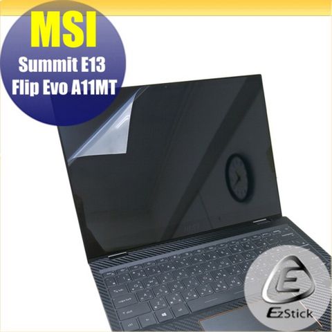 EZstick MSI Summit E13 Flip Evo A11MT A12MT 適用 靜電式筆電LCD液晶螢幕貼 13.3吋寬 螢幕貼