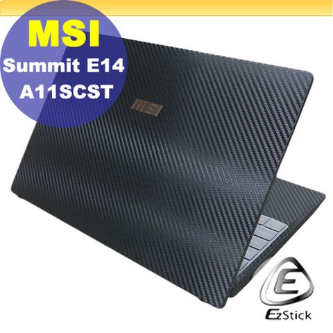 EZstick MSI Summit E14 A11SCST 觸控版 Carbon立體紋機身保護膜 (DIY包膜)