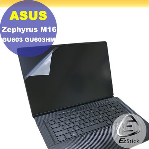 ASUS GU603 GU603HE GU603HM 適用 靜電式筆電LCD液晶螢幕貼 16吋寬 螢幕貼