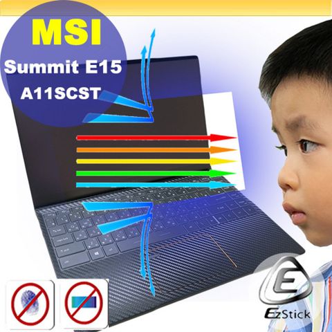 MSI Summit E15 A11SCST 觸控版 適用 防藍光螢幕貼 抗藍光 (15.6吋寬)