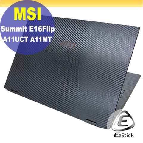 EZstick MSI Summit E16Flip A11UCT A11MT 黑色卡夢膜機身貼 (DIY包膜)