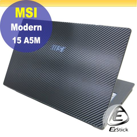 MSI Modern 15 A5M 黑色卡夢膜機身貼 (DIY包膜)